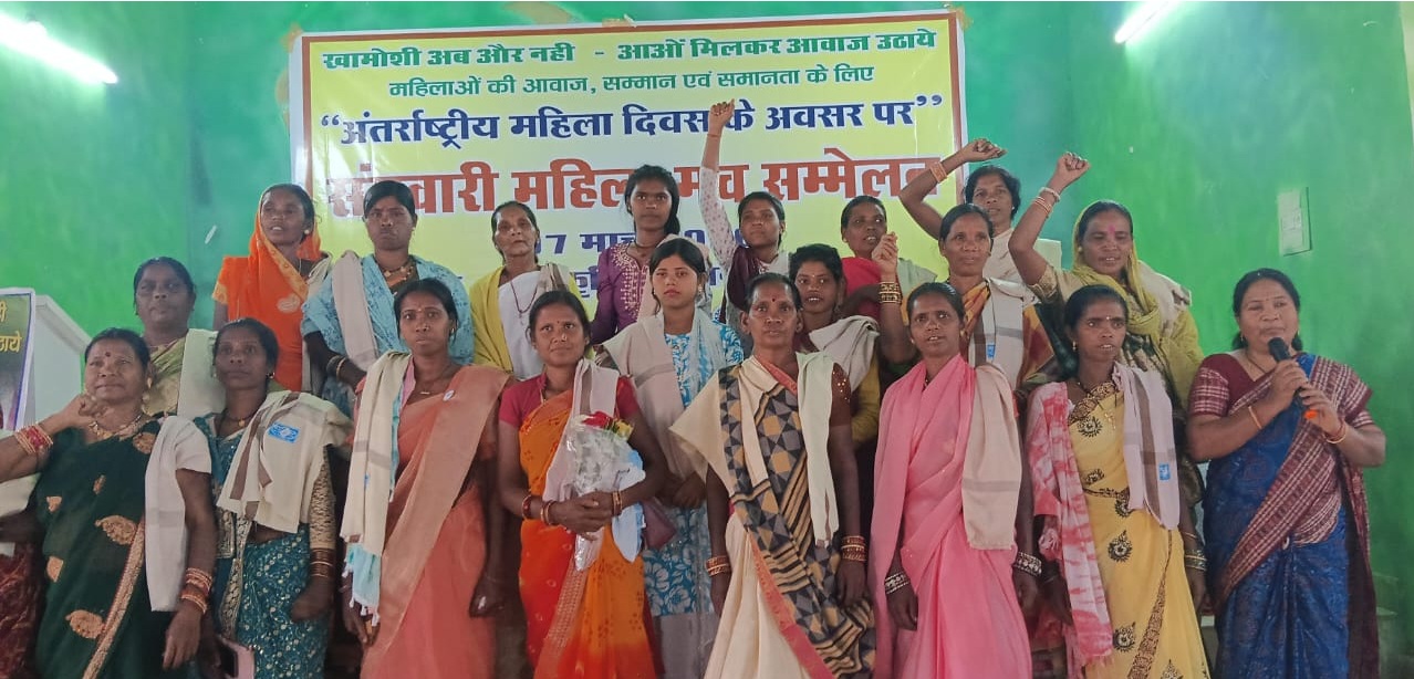 Gender Equality & Participation
